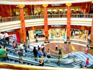 Trafford-Centre-Manchester